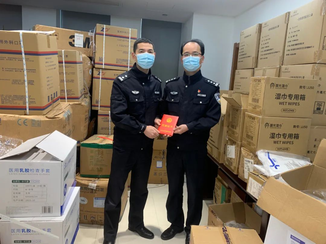 光荣榜！南浔公安32名一线抗疫优秀民辅警受战时表彰