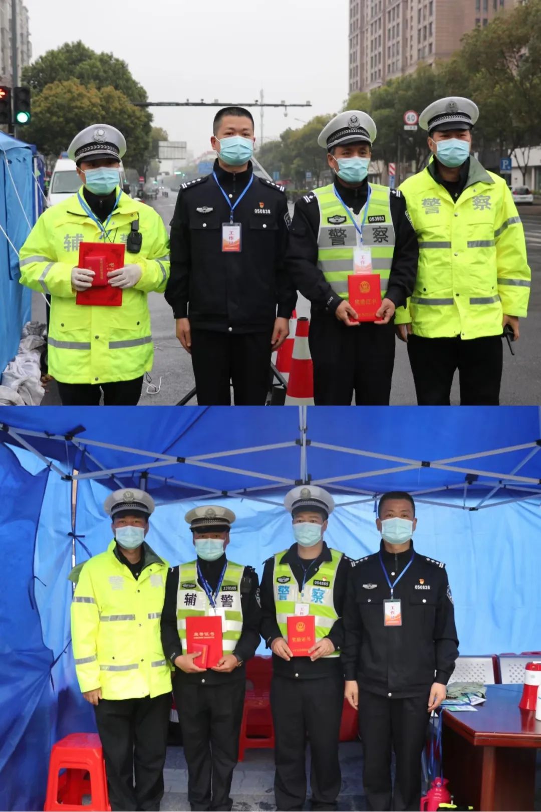 光荣榜！南浔公安32名一线抗疫优秀民辅警受战时表彰