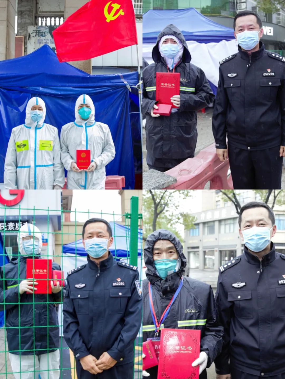 光荣榜！南浔公安32名一线抗疫优秀民辅警受战时表彰