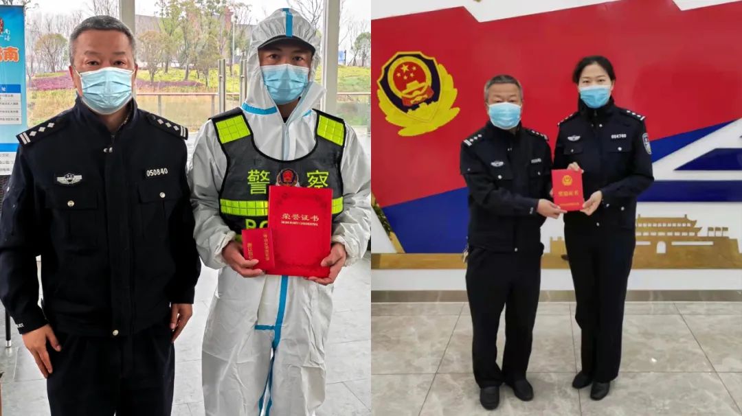 光荣榜！南浔公安32名一线抗疫优秀民辅警受战时表彰