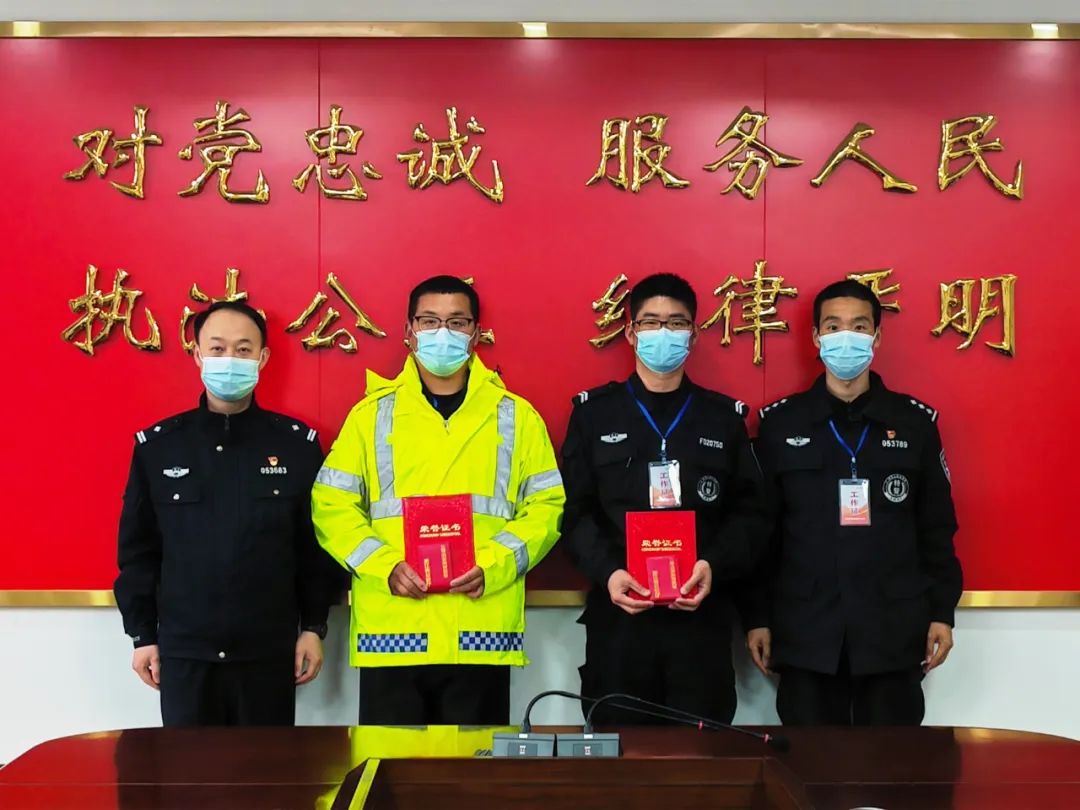 光荣榜！南浔公安32名一线抗疫优秀民辅警受战时表彰