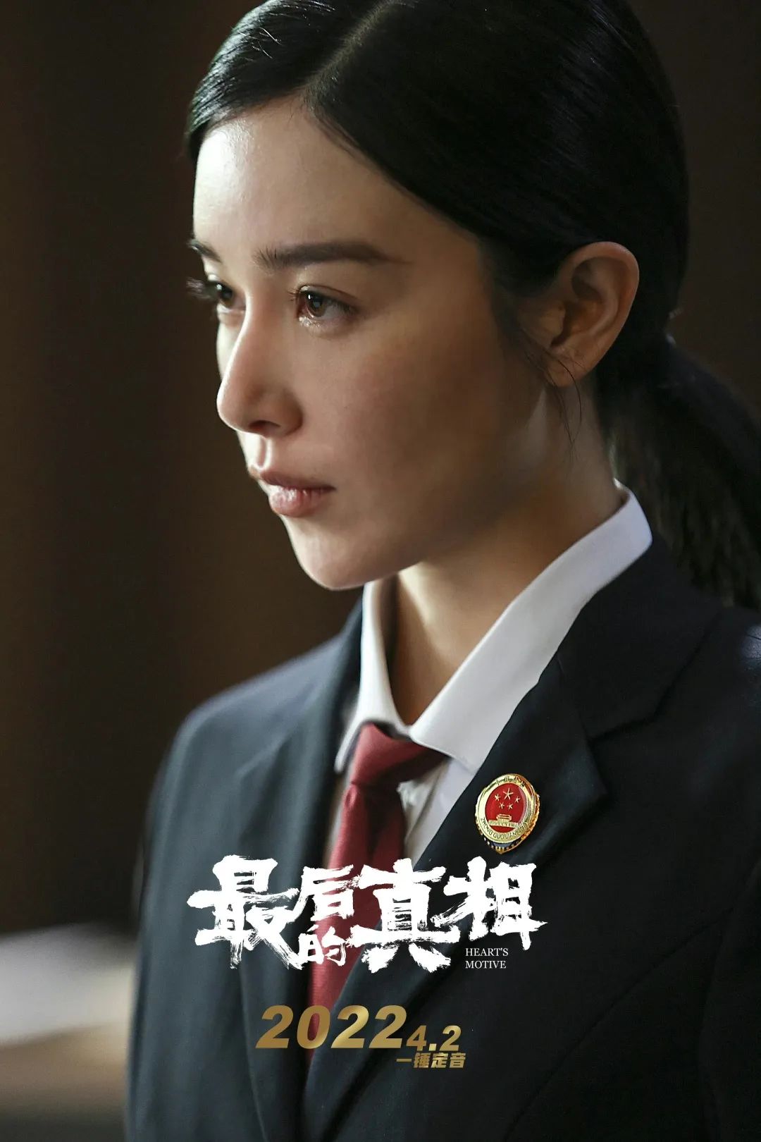 OK!星座 |井柏然综艺耍宝，阚清子新电影即将上映，本周白羊座好运连连