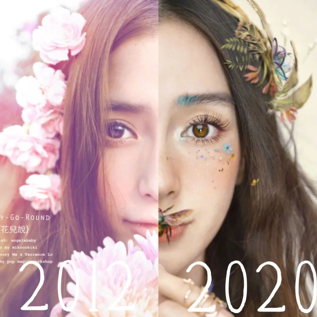 全网都在让她“变回来”，现在的她为什么不灵了？