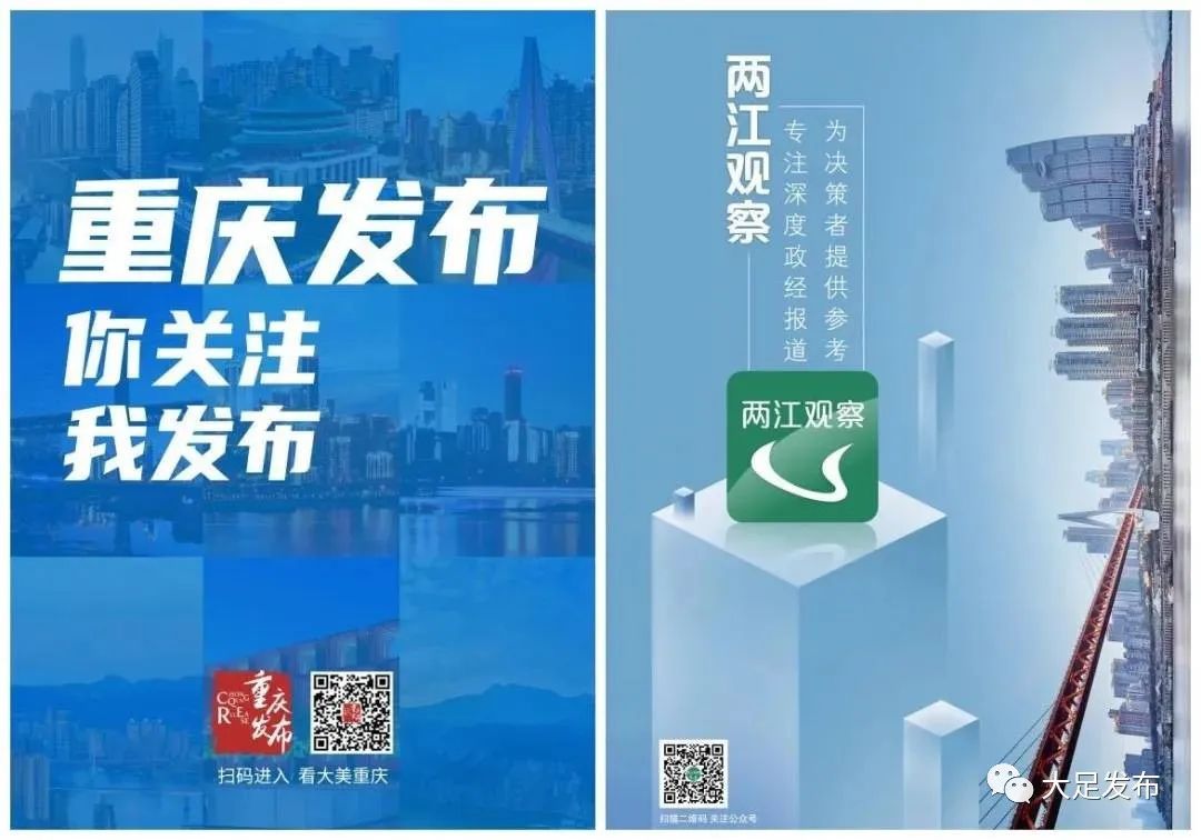 个人信誉度网上查询,个人信誉度网上查询怎么查