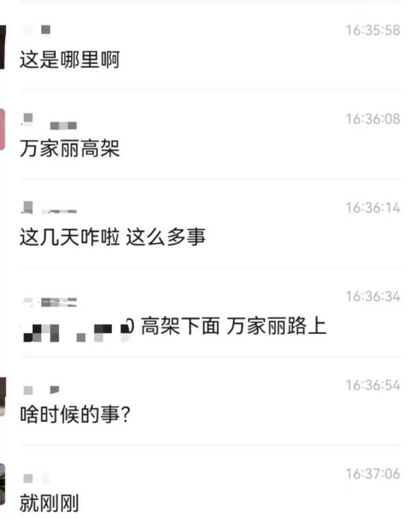 长沙交通事故,长沙交通事故最新消息