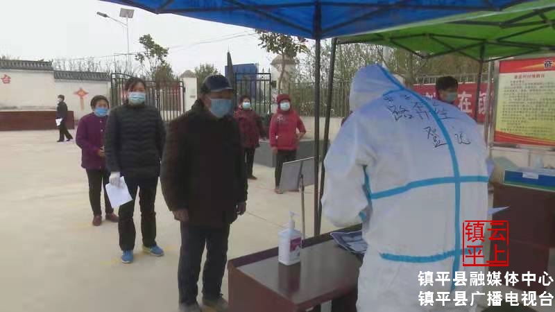 镇平：全流程演练新冠肺炎疫情防控