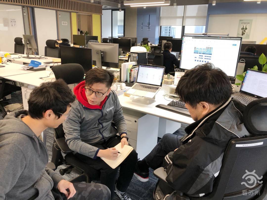 苏州企业在线,苏州企业网