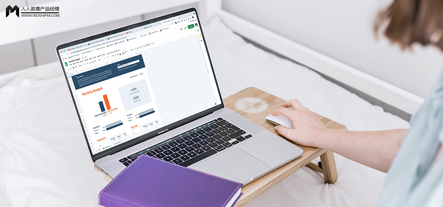 产品经理培训班（市场与用户研究人员的自我修养）