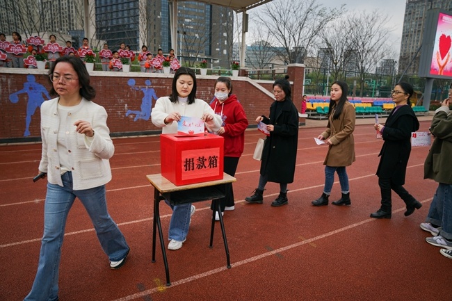 平阳新纪元学校好进去吗?“慈善一日捐”活动(图3)