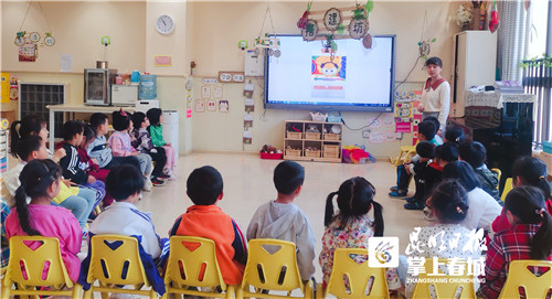 云南师范大学附属俊发城幼儿园两个主题活动教孩子护林节水