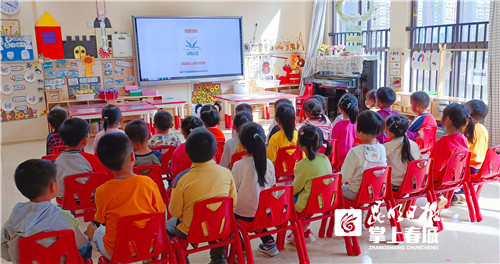 云南师范大学附属俊发城幼儿园两个主题活动教孩子护林节水