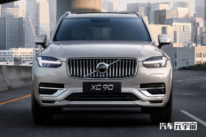 沃尔沃新款XC90正式上市，售89.49万，动力升级比宝马X3 3.0T还强