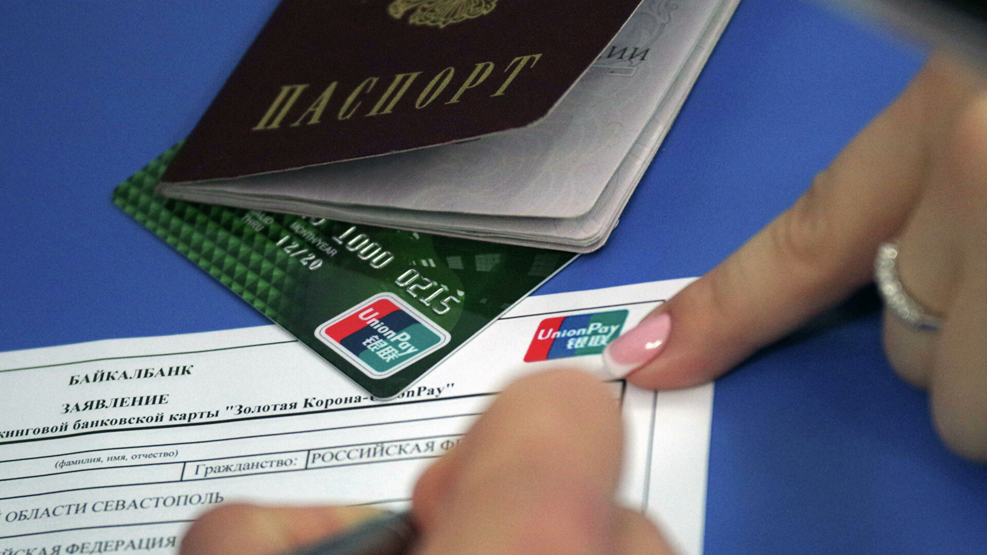 �й��������ڶ�������������˹�����Ѹ���������