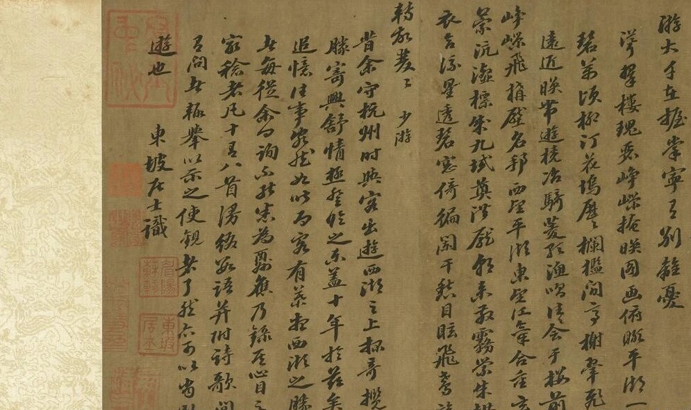 二字加一笔有哪16个字(故宫花信｜梨花：一枝春带雨，冷淡和人瘦)