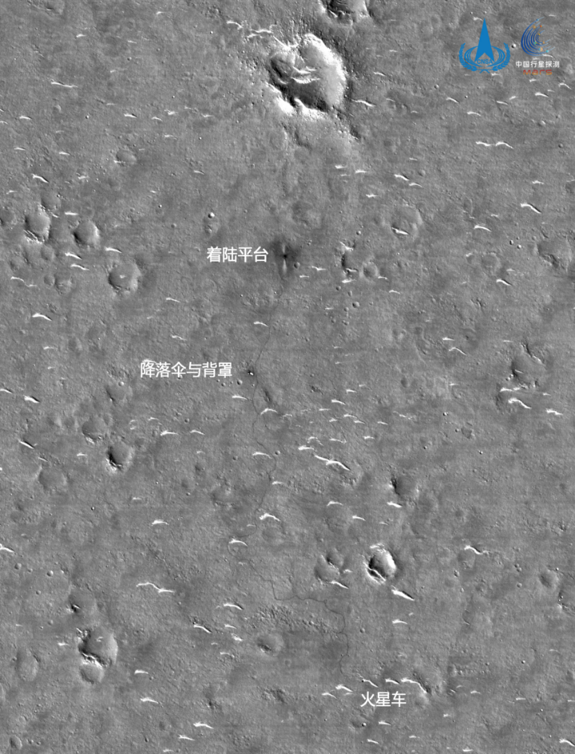 “祝融號(hào)”再次傳回自拍照：火星車表面已積累一層沙塵