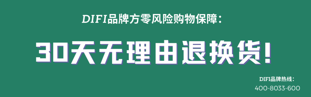 采用国际标准,采用国际标准管理办法