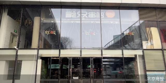中关村食宝街（一炮而红的中关村食宝街将关闭）
