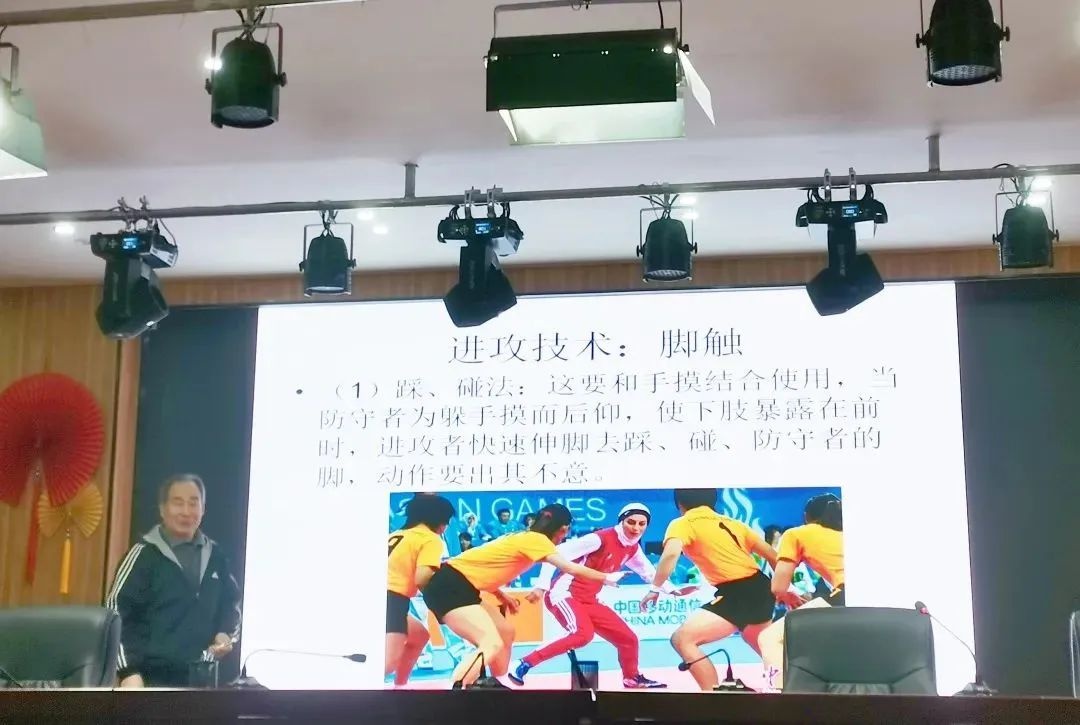 汝陽(yáng)縣第五實(shí)驗(yàn)小學(xué)怎么樣?“卡巴迪”培訓(xùn)會(huì)(圖3)