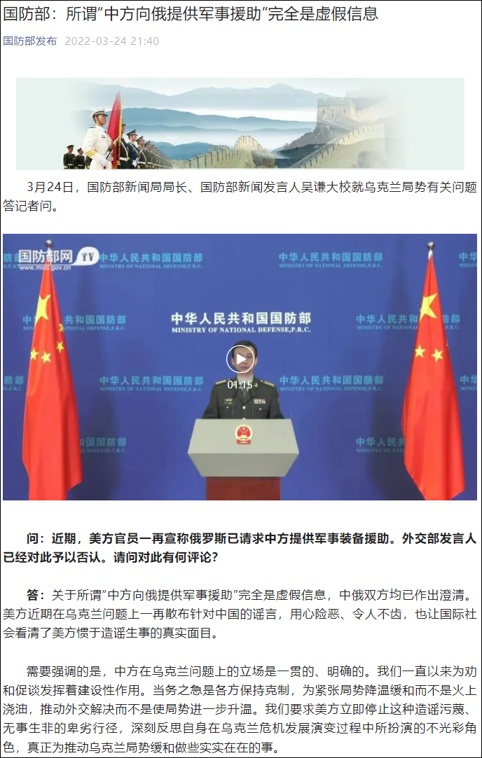 Աϣ͡йԮڲ鱨ڸϢս