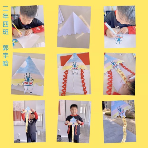 勋望小学燕塞湖分校怎么样?项目式学习(图19)