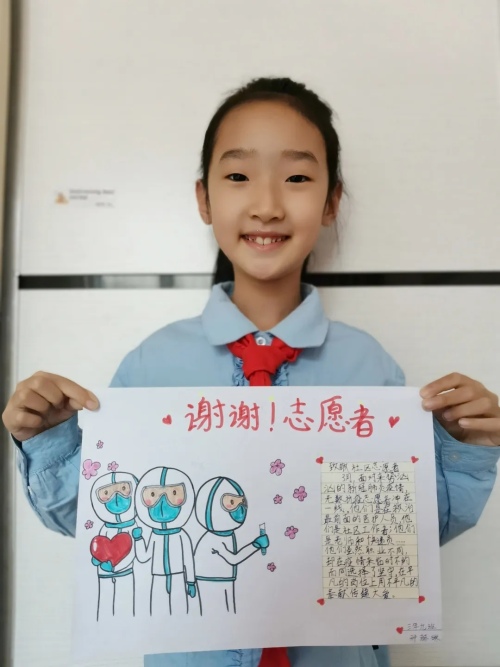 勋望小学燕塞湖分校怎么样?项目式学习(图28)