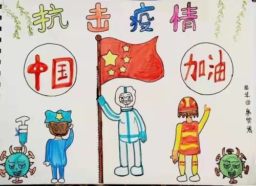 勋望小学燕塞湖分校怎么样?项目式学习(图46)