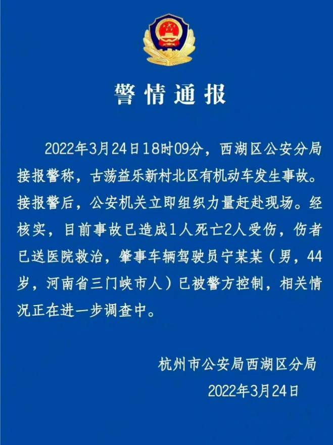 ʹ�ģ�����һ�γ��������е����һ�����ˣ�����ͨ������