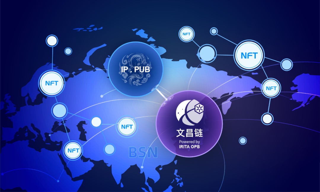 从IBM到边界智能，她如何用区块链技术创造新时代？