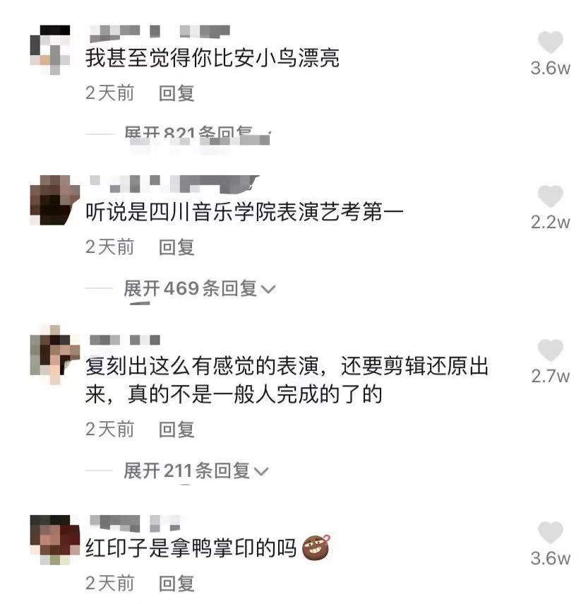 ��ѧ����У��ģ��&ldquo;��ִ�&rdquo;��İ����ݣ����ѣ������ı���