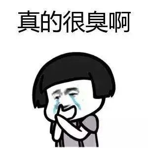 宝洁称女人脚臭是男人五倍？这也太找骂了