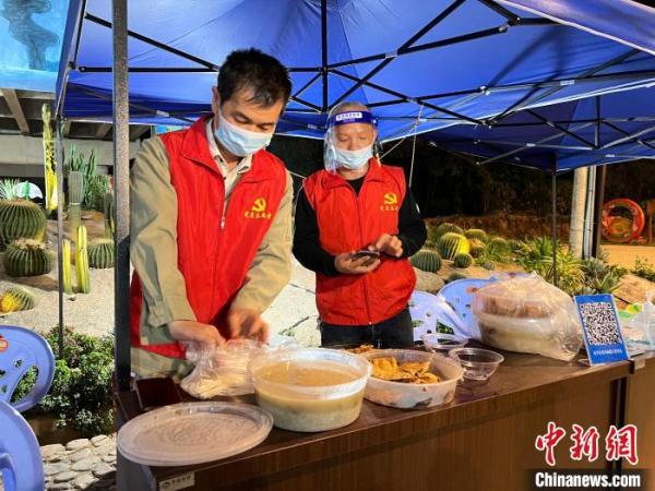 ս&ldquo;��&rdquo;�󷽵�&ldquo;��ҹʳ��&rdquo;��Ϊһ�߿�����Ա����&ldquo;������&rdquo;