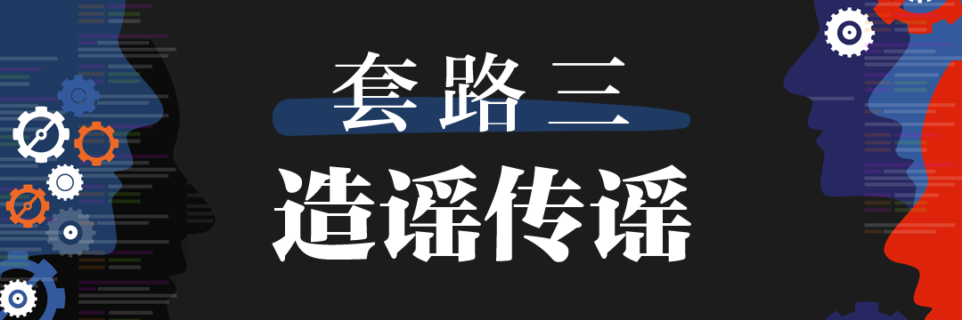 怎么评价欧联杯决赛拜登(美国在乌克兰危机中使出六大舆论战套路，对中国至少有这些启示)