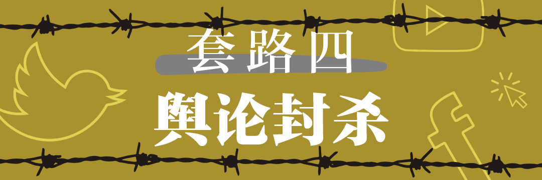 怎么评价欧联杯决赛拜登(美国在乌克兰危机中使出六大舆论战套路，对中国至少有这些启示)