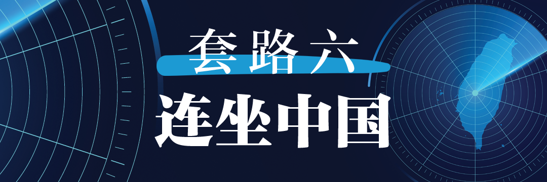 怎么评价欧联杯决赛拜登(美国在乌克兰危机中使出六大舆论战套路，对中国至少有这些启示)