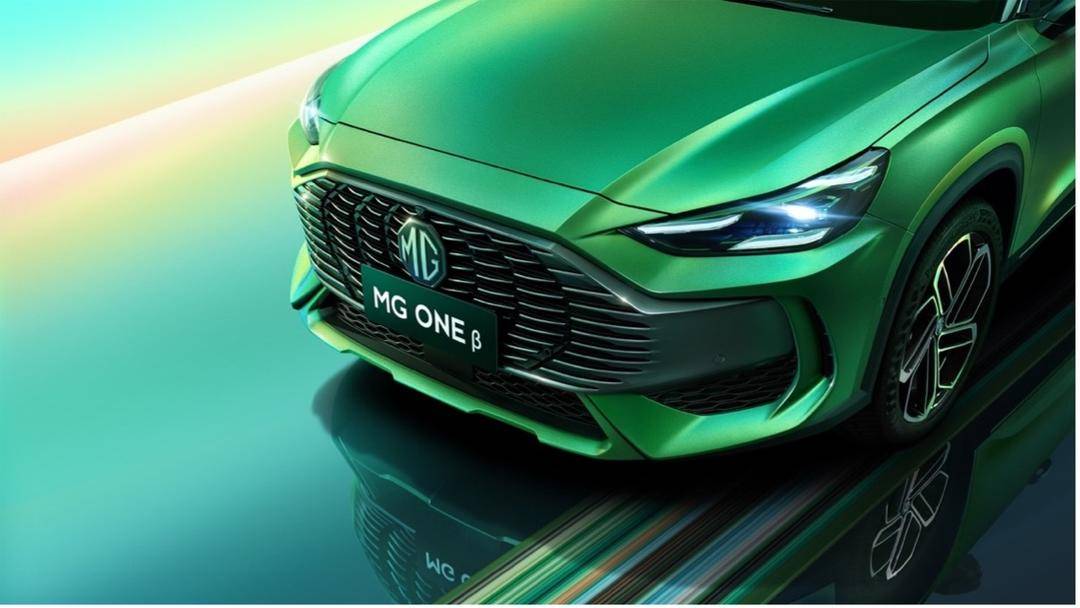 MG ONE β正式上市 指导价9.98万元-12.28万元