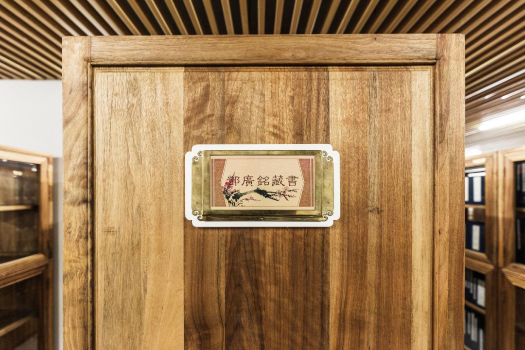 6458，北大收到一份珍贵的礼物！