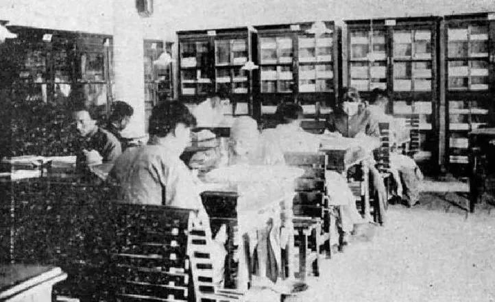 6458，北大收到一份珍贵的礼物！