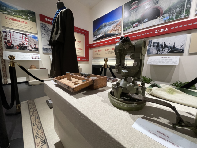 川藏公路博物馆：从记录历史到传承精神