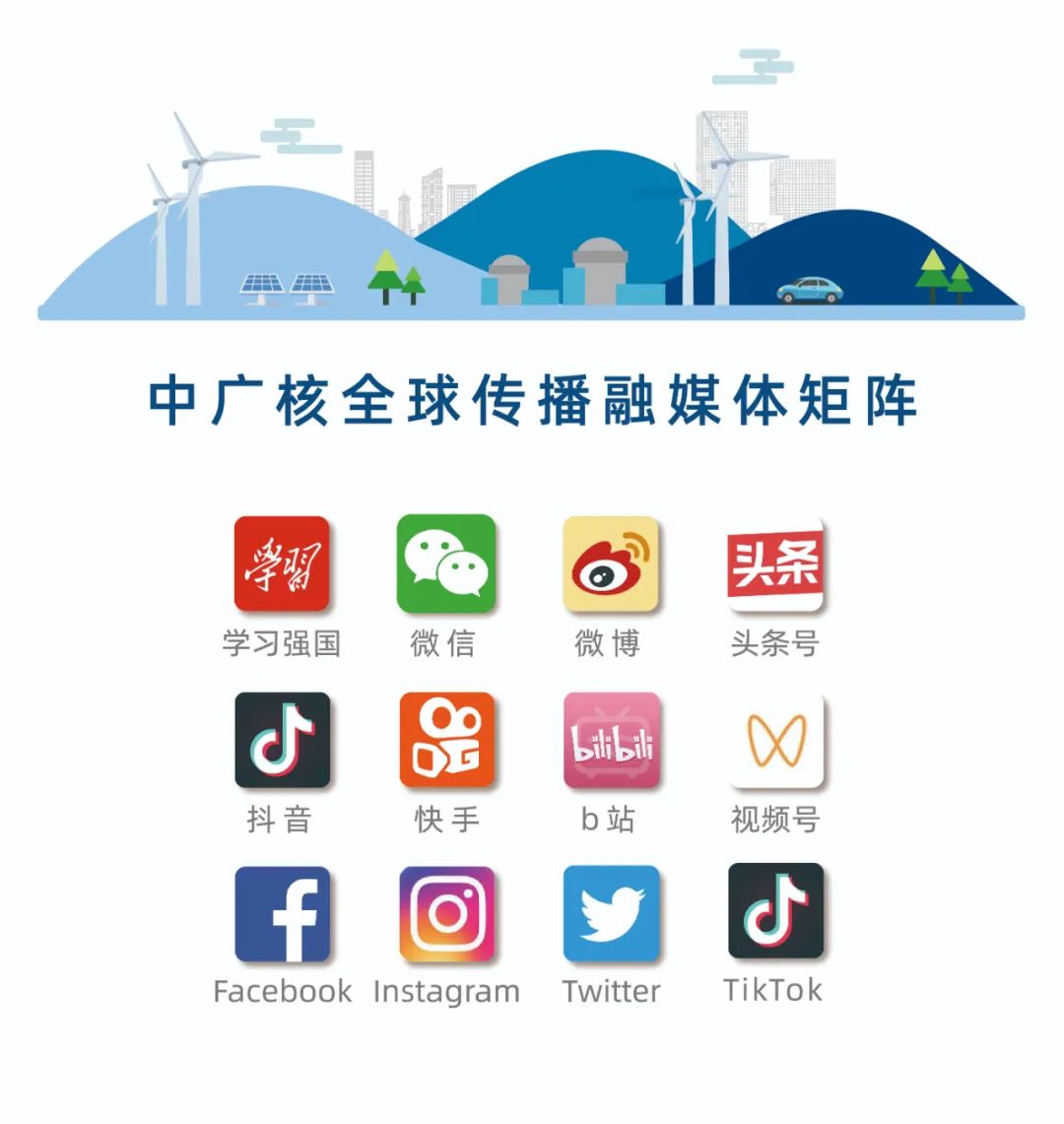 中广核研究院26岁博士汪韬受邀成为国际期刊《数学评论》评论员