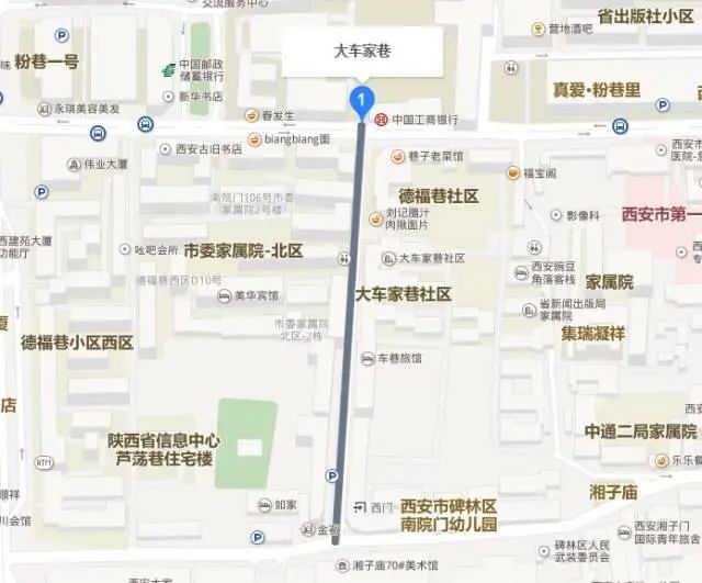 最早的律师事务所：大车家巷