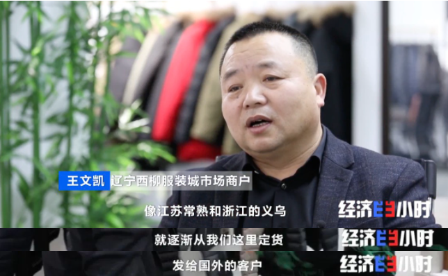家庭作坊,家庭作坊加工项目有哪些