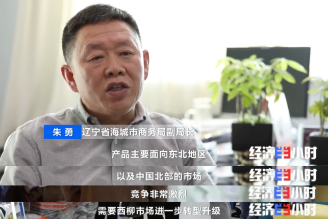 家庭作坊,家庭作坊加工项目有哪些