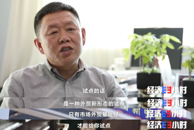 家庭作坊,家庭作坊加工项目有哪些