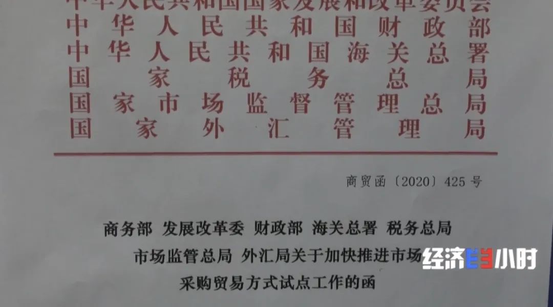 家庭作坊,家庭作坊加工项目有哪些