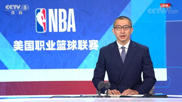 中央台为什么又转播nba(央视时隔2年再次复播NBA)