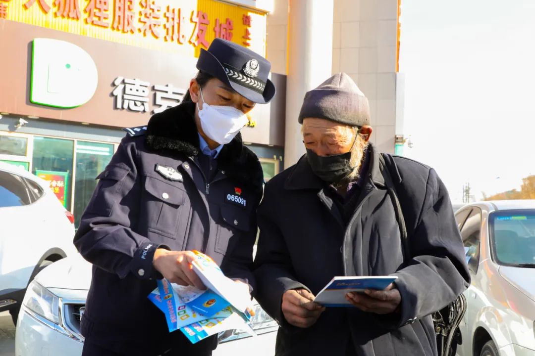最易中招的八类骗局，一定要警惕！