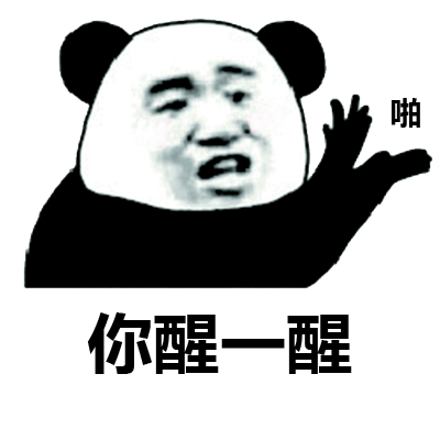佛山市社保局,佛山市社保局电话
