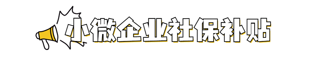 佛山市社保局,佛山市社保局电话