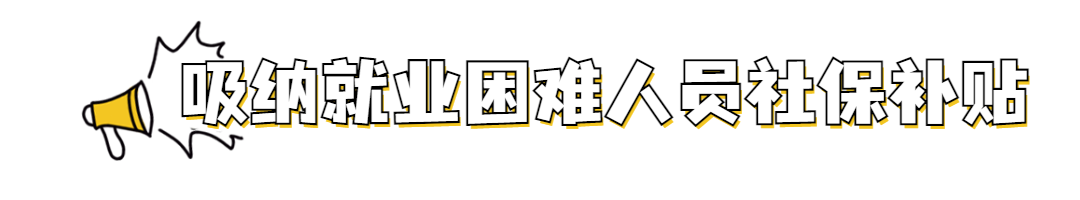 佛山市社保局,佛山市社保局电话
