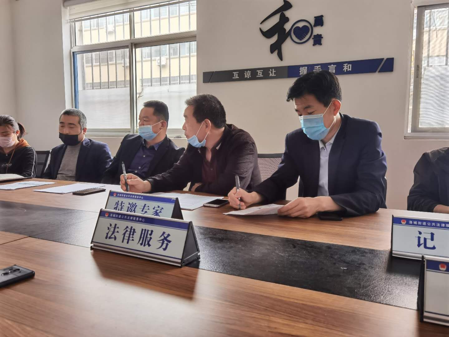寿光市“无讼超市”成为矛盾纠纷“终点站”